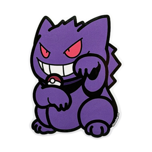 Gengar Neko Sticker depicting a purple monster with red eyes in a lucky cat maneko pose.