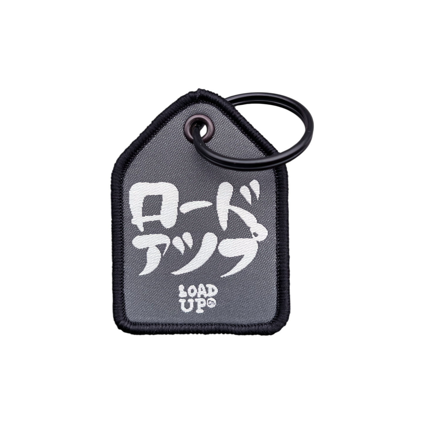 Kanji Mini Keytag small gray keychain with kanji that says LOADUP.co