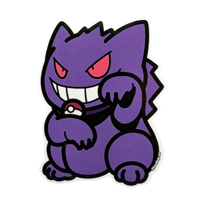 Neko 35 Sticker depicting a purple monster with red eyes in a lucky cat maneko pose.