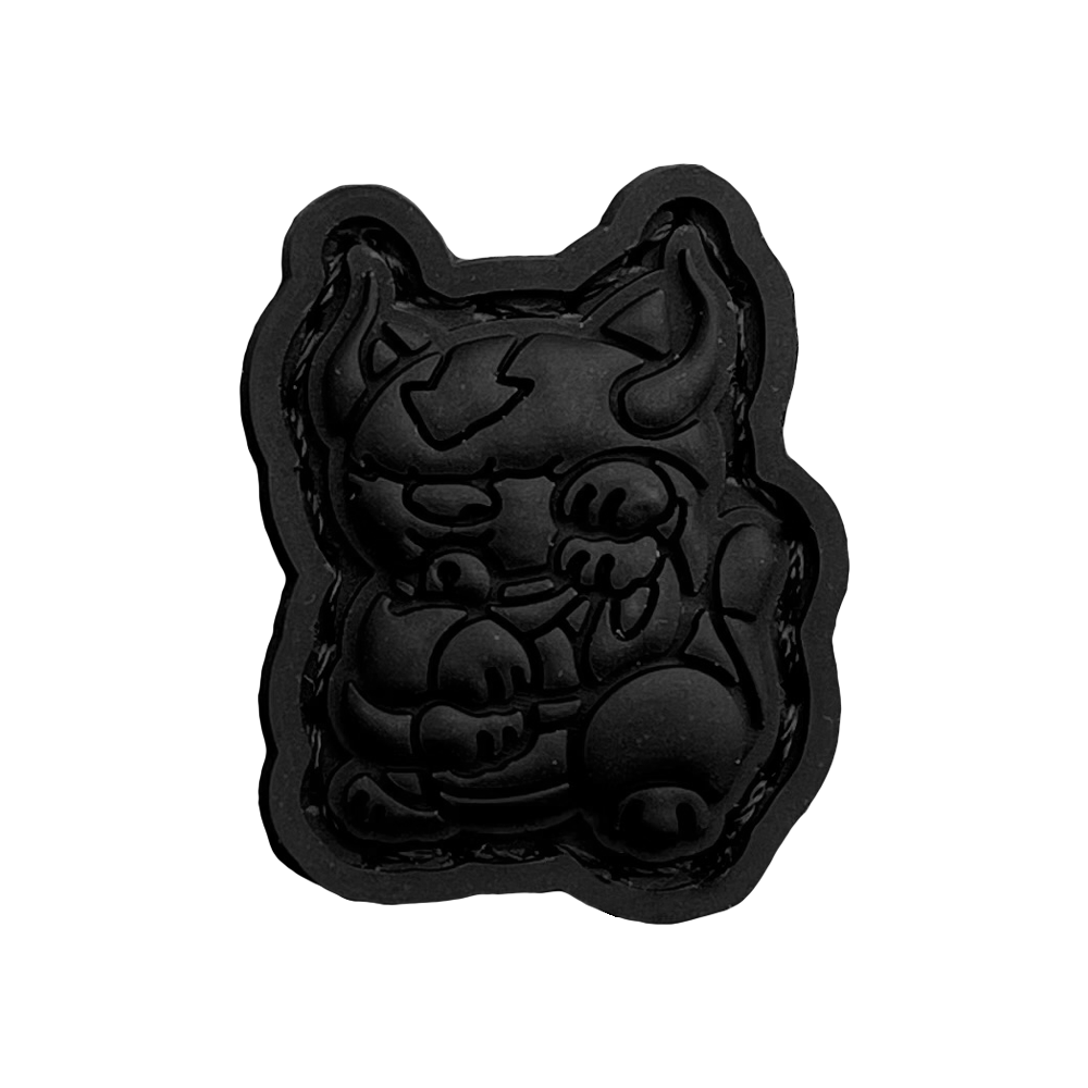 Flying Bison Neko Blackout RE of a bison sitting in a lucky cat maneki-neko pose.
