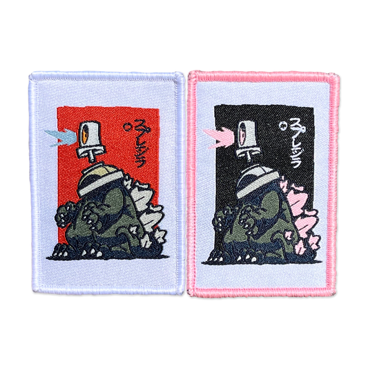 Sprayzilla Patch Set showing two patches depicting Godzilla with a spray can cap head and Japanese kanji text on the side.